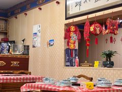 -金鼎雪山牦牛杂火锅(理县总店)