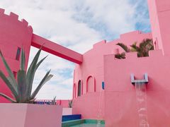 -漳州滨海火山岛自然生态风景区