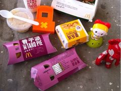 iphone_upload_pic-麦当劳(军博店)