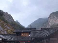 -雁荡山大龙湫景区