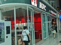 -肯德基(北京南站店)