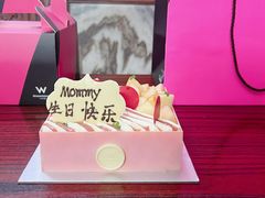 -WOOBAR·大堂吧·特色鸡尾酒·广州W酒店