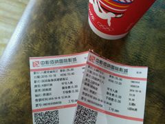 -中影佰纳国际影城DMAX(花都广百广场店)