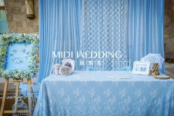 -米迪婚礼