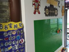 -合一书院国际幼儿园