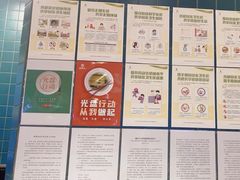 -宏状元现熬粥·京味菜(三里河店)