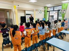 -吉的堡幼儿园(复地花屿城分园)