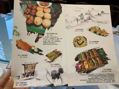 菜单-壮乡楼民俗文化苑(李宁体育园店)