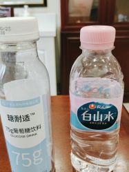 -上海百佳妇产医院