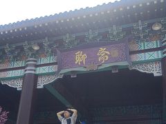 -厦门方特梦幻王国