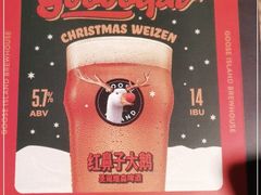 -Goose Island Brewhouse鹅岛精酿啤酒酿造工坊餐厅
