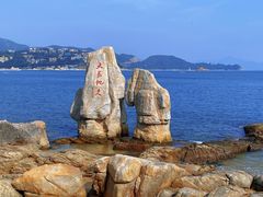 -大梅沙海滨公园