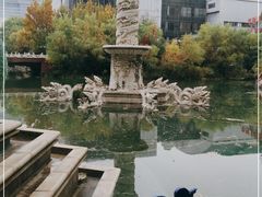 -温都水城·水梦奇缘