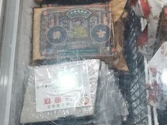 -欢姐伦教糕(北海大道北店)