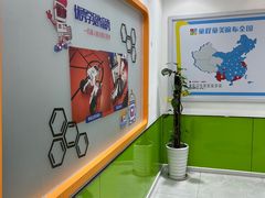 -童程童美·信息学竞赛·乐高机器人编程(龙华校区)