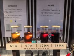 -厨邦酱油文化博览馆