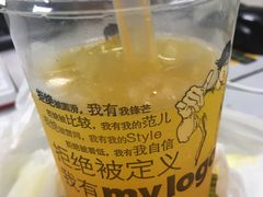 -真功夫(环市中路店)