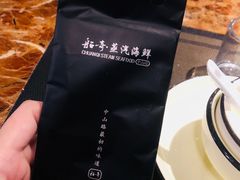 -船奇蒸汽海鲜·闽菜(八市海鲜总店)