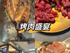 -金龙烧烤·牛肉面(西塔店)