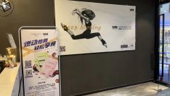 -5KM舞蹈街舞工作室