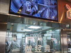 -红花点心局(护国寺店)