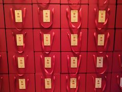 -小八仙·宴(三峡茶庄店)