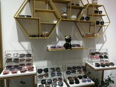 -肆兮眼镜·蔡司·徕卡战略合作店(大坪店)