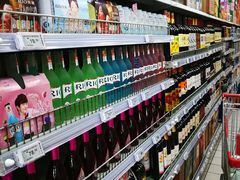 -物美超市(通州梨园店)