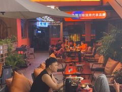 -何师烧烤Pro ·江湖川菜·小龙虾·精酿啤酒(太古里旗舰店)