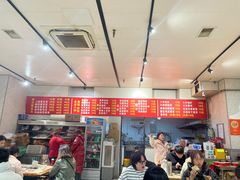-海关荤豆花(洋河一路店)