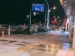 -沈家门渔港