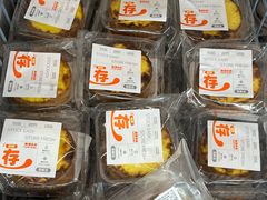 -来噻布布 Lets BUBU