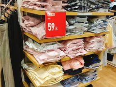 -优衣库(天津贵和购物中心店)