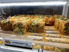 -85度C(南京龙江店)