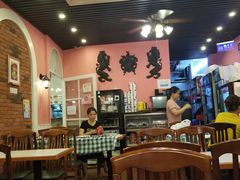 -番茄屋葡式美食(总店)