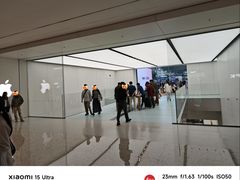 -Apple零售店(青岛万象城店)
