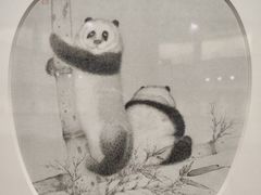 -陕西省美术博物馆