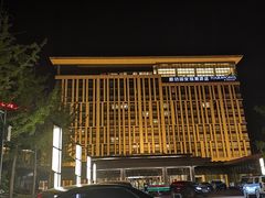 -廊坊固安福朋喜来登酒店