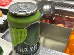 -海底捞火锅(金融街万达店)