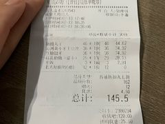 -老太原菜馆(中正天街店)
