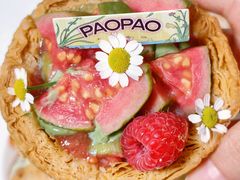 -PAOPAO Bakery&Café(新天地店)