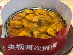 -米村拌饭(城阳万象汇店)