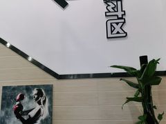 -思迈威健身(积玉桥万达店)