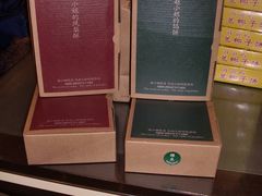 -赵小姐的店(鼓浪屿三友店)