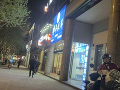 -琦昇采净耳采耳(颛桥店)