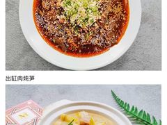 -茉莉餐厅(包河万达店)