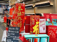-星巴克臻选(上海合生汇1F店)