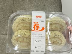 -来噻布布 Lets BUBU