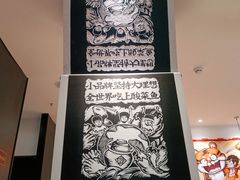 -太二酸菜鱼(福州泰禾店)