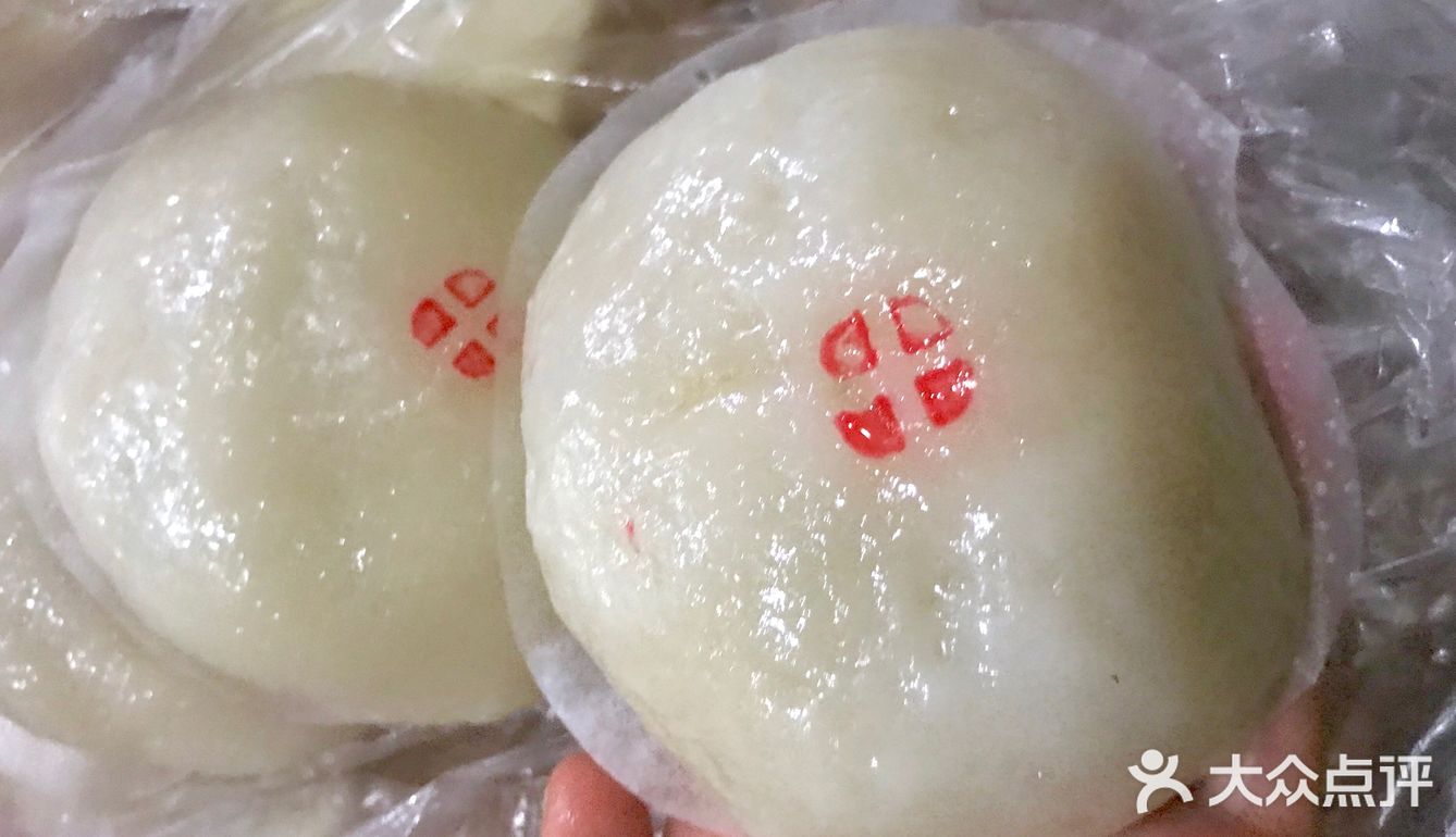 超级Q的菜包